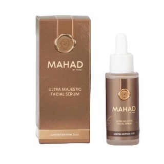 เซรั่มมะหาดบำรุงหน้า MAHAD BY THIDA LIMITED EDITION 2022  ขนาด 30 ml.