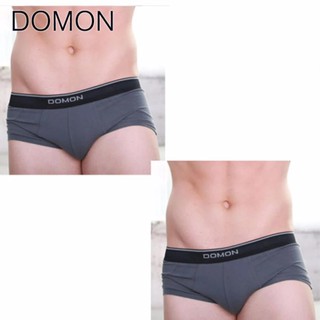 กางเกงใน DOMON LYCRA BOXER 2Pcs/BOX