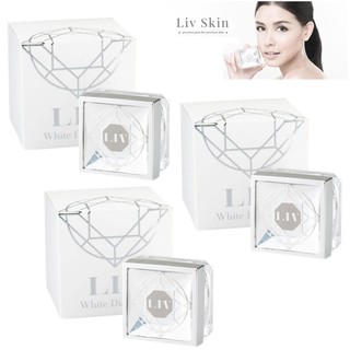 Liv White Diamond ลิฟ ไวท์ ไดมอนด์ ครีมวิกกี้ สุนิสา 3 กล่อง