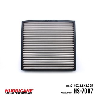 HURRICANE กรองแอร์  Ford ( Ranger , Everest ) Mazda ( BT50 Pro ) HS-7007