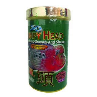 อาหารปลาหมอสี XO Humpy Head 120g