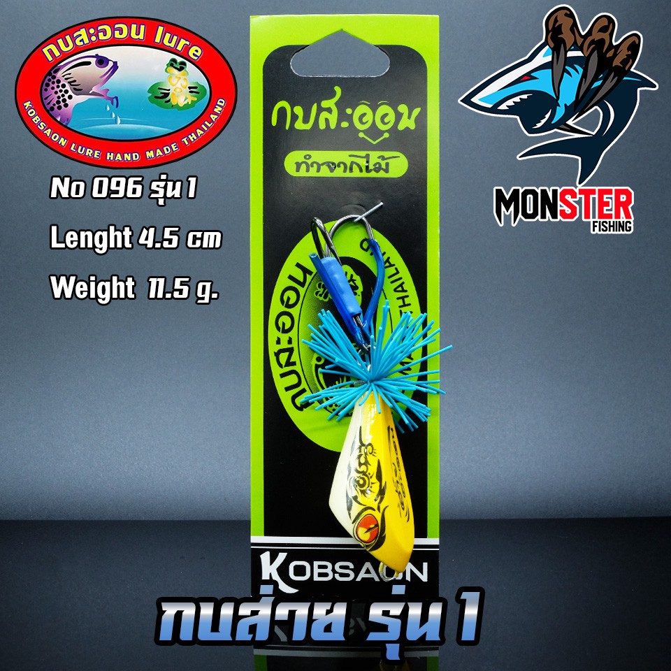 Thumbnail 9