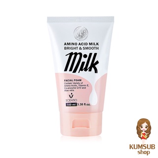 โฟมอะมิโน บิวตี้ บุฟเฟต์ 100g. BEAUTY BUFFET SCENTIO AMINO ACID MILK FACIAL FOAM