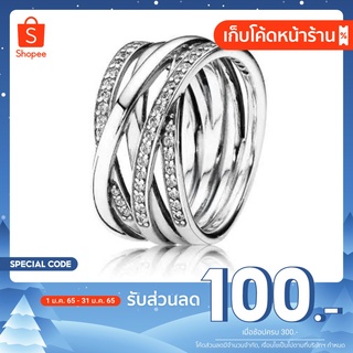 (ลด 100.- เก็บโค้ดหน้าร้าน) แหวน 925 Sterling Silver Ring