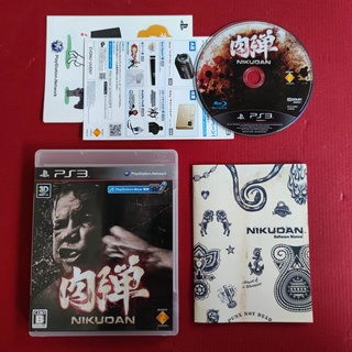 NIKUDAN แผ่นแท้ PS3 PlayStaion 3 แผ่นสภาพดี ใช้งานได้ปกติ