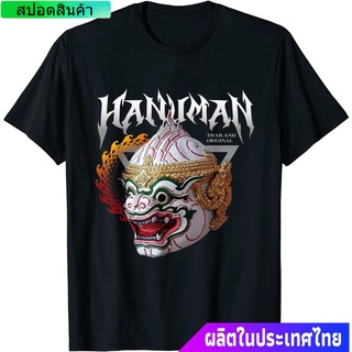 ประเทศไทย หนุมาน พระพุทธเจ้า เทพเจ้าลิง Thailand Original Thai Hanuman Ramahien Gift Idea For Men T-Shirt คอกลม แฟชั่น