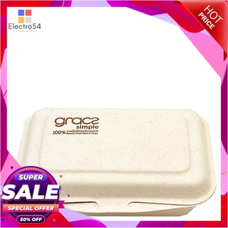 เกรซ ซิมเปิล กล่องอาหาร รุ่น B004 ขนาด 450 มล. x 50 กล่องแก้วและบรรจุภัณฑ์Gracz Simple Lunch Box 450 ml x 50 pcs