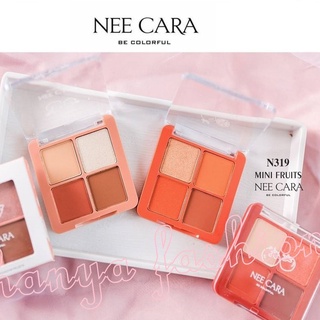 Nee Cara Mini Fruits Eyeshadow Palette 8g นีคาร่า มินิ ฟรุ๊ต อายแชโดว์ พาเลท N319