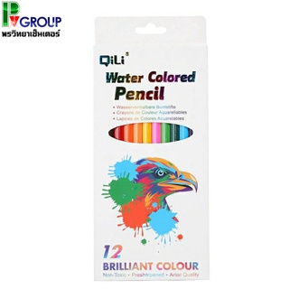 สีไม้ระบายน้ำ QiLi 12สี Brilliant Colour ปลอดสารพิษ