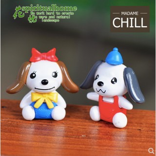 [MC219] ตุ๊กตุ่นจิ๋ว คู่รัก หมาน้อย 🐶 (1 ตัว ราคา 25 บาท | 1 คู่ ราคา 40 บาท)