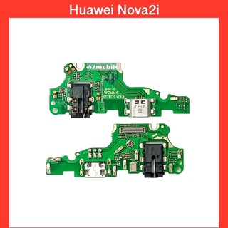 แพรก้นชาร์จ+สมอลทอร์ค+ไมค์ Huawei Nova2i  | PCD DC | แพรชาร์จ | ตูดชาร์จ | สินค้าคุณภาพดี