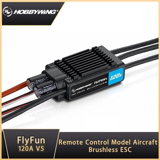 Hobbywing FlyFun โมเดลเครื่องบินบังคับวิทยุ 120A V5 ไร้แปรงถ่าน ESC สําหรับเฮลิคอปเตอร์บังคับ