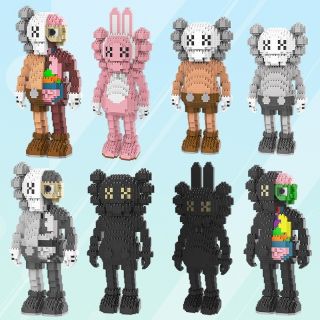 kaws HC MAGIC 8แบบน่าสะสม