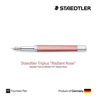 Staedtler 474 Triplus "Radiant Rose" Fountain Pen - ปากกาหมึกซึมสเต็ดเล่อร์ไตรพลัส