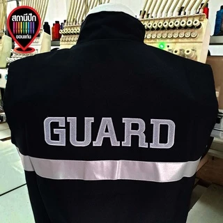 เสื้อกั๊ก GUARD รักษาความปลอดภัย