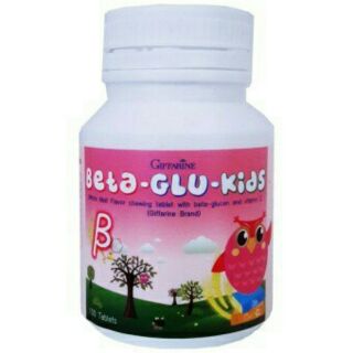 Giffarine Beta-Glu-Kids กิฟฟารีน เบต้า-กลู-คิดส์