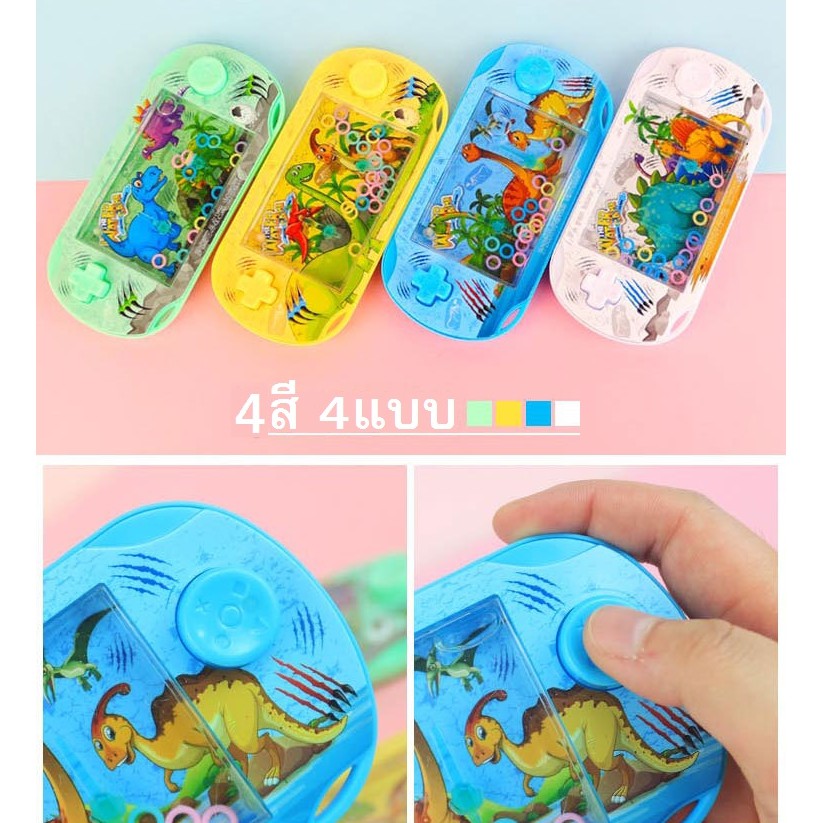 เกมส์กดห่วงน้ำไดโนเสาร์มีหลายสี ของเล่นฝึกสมาธิ เล็กกระทัดรัดพกพาไปได้ทุกที่ สนุกไปกับกิจกรรมยามว่าง - รูปที่ 3