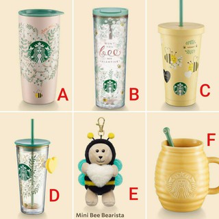 Starbucks แก้วคอลผึ้งใหม่ น่ารัก น่าใช้ น่าสะสม