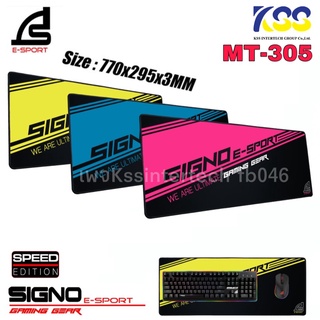 ✨🛒พร้อมส่ง 💥SIGNO MT-305 แผ่นรองเมาส์-คีย์บอร์ด รุ่น mt-305 แบบ SPEED EDITION ขนาด 770 x 295 หนา 3MM มีสามสีให้เลือก 🚀