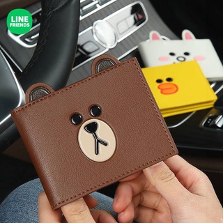 [พร้อมส่ง] เคสหนังแท้ ลาย Line Friends น่ารัก สีน้ําตาล สําหรับใส่ใบขับขี่รถยนต์