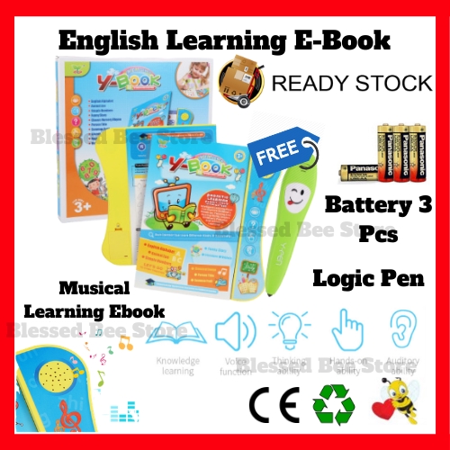 หนังสือการเรียนรู้สําหรับเด็กเวอร์ชันภาษาอังกฤษ Ebook Ybook Interlligence 20 หน้า (แบตเตอรี่ฟรี)