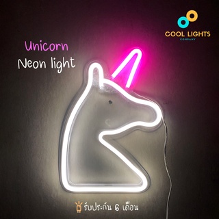ไฟนีออน UNICORN Neon Light ไฟ LED ไฟม้ายูนิคอร์น ตกแต่งห้อง สไตล์เกาหลี แบบสาย USB ขนาด 35 x 22 x 3cm รับประกัน 6 เดือน