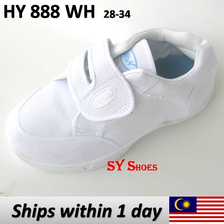 (SY Shoes) Kid White Primary School Shoes/Kasut Sekolah Rendah (HY 888 WH)