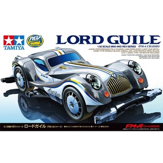 TAMIYA 18712 Jr Lord Guile Fm-A Chassis