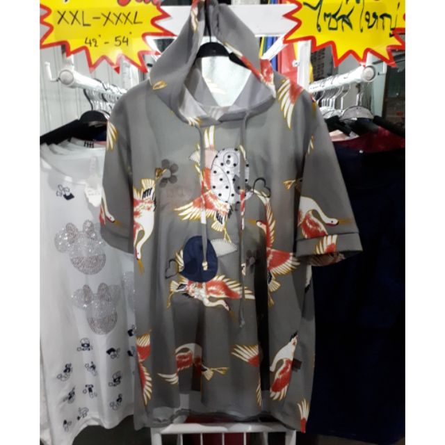เสื้อมีฮู้ด ไซส์ใหญ่ รอบอก 46-50 ใส่สวย