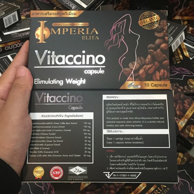 ❤ใหม่ ! อาหารเสริมระดับคุณภาพ Vitaccino capsuleไวตาชิโน่ แคปซูล แคปซูลกาแฟ  ❤