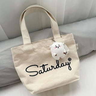 Saturday bag  กระเป๋าผ้า canvas อย่างดี หนาเป็นทรง จุของได้เยอะ