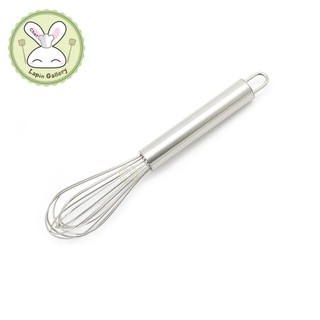 Stainless steel Whisk 8 ตะกร้อมือ 8นิ้ว