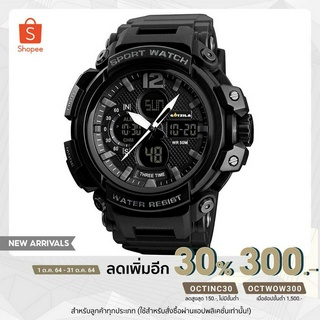 Gotzila Watch นาฬิกาข้อมือผู้ชาย 2 ระบบ ใส่เล่นกีฬากลางแจ้ง กันน้ำ 50 เมตร รุ่น GR-03B (Black)