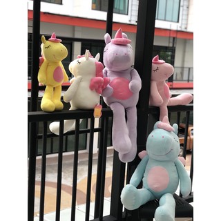 ตุ๊กตาม้าพาสเทล(ยูนิคอร์น) ขายาว Stuffed Unicorn (Long Leg)