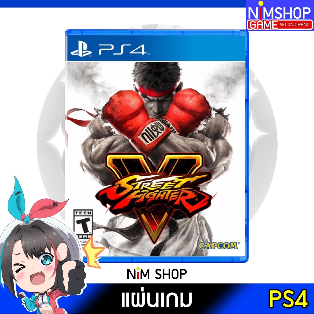 (มือ2) PS4 : Street Fighter V แผ่นเกม มือสอง สภาพดี
