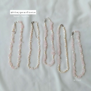 สร้อยไข่มุกแท้ หินสีชมพู Pearls &amp; Stone ไข่มุกน้ำจืด หินแตก Rose Quartz สร้อยสายฝอ Pink Collection Tinypearlxoxo N1162