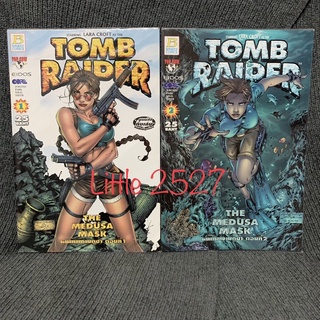 TOMBRAIDER ทูมเรเดอร์ ภาคหน้ากากเมดูซ่า เล่ม 1-2