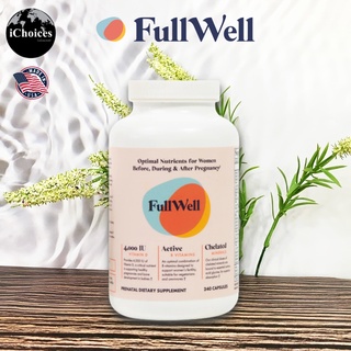 [FullWell] Prenatal Dietary Supplement 240 Capsules วิตามินสำหรับคุณแม่ก่อนคลอด