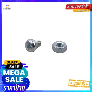 สกรูเกลียวมิลน็อต JP DEXZON 4X6 มม. 25 ตัวMACHINE SCREW WITH NUT JP DEXZON 4X6MM 25PCS