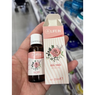 น้ำมันกุหลาบ rose oil แบรนด์ life in นำเข้าจากตุรกี