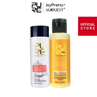 Ready Stock PURC 12% Banana flavor Keratin treatment Straightening hair Set for Hair Care