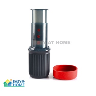 Easyathome อุปกรณ์ชงกาแฟแบบพกพา(Go) AEROPRESS Coffee Make | อุปกรณ์ชงกาแฟ แอร์โรเพรส ไม่ติดยี่ห้อ