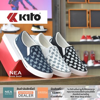 [ลิขสิทธิ์แท้ ผ่อน0%] KITO BL2 Checker Slip-on [U] NEA รองเท้าผ้าใบ ทรงสวม กีโต้