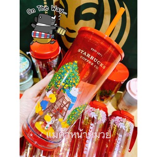 🧜‍♀️Starbucks Ox with Orange Tree Crystal Cold Cup 18oz.