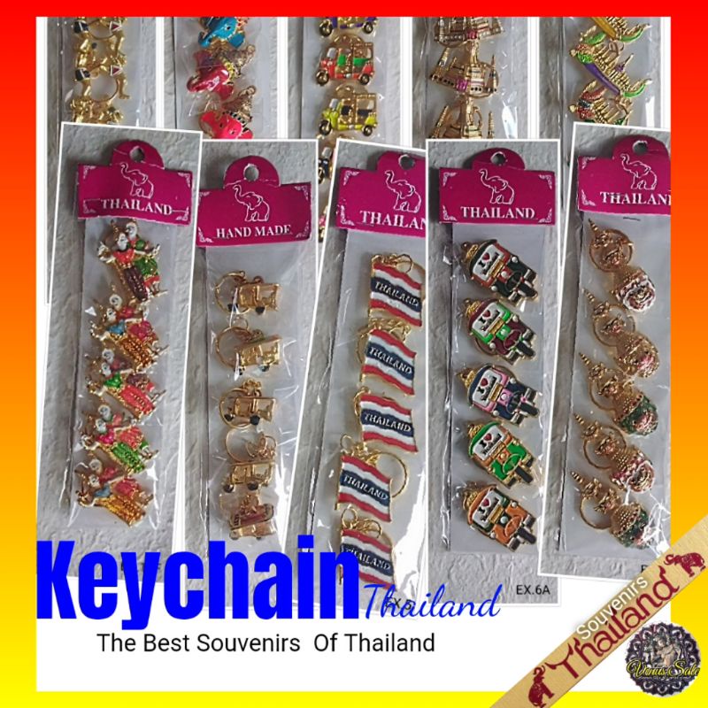 Keychain. Thailand. EX(Souvenirs) Shopee Thailand