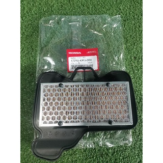 ใส้กรองอากาศ รถดรีม125 รถเวฟ100/2005 ของแท้HONDA