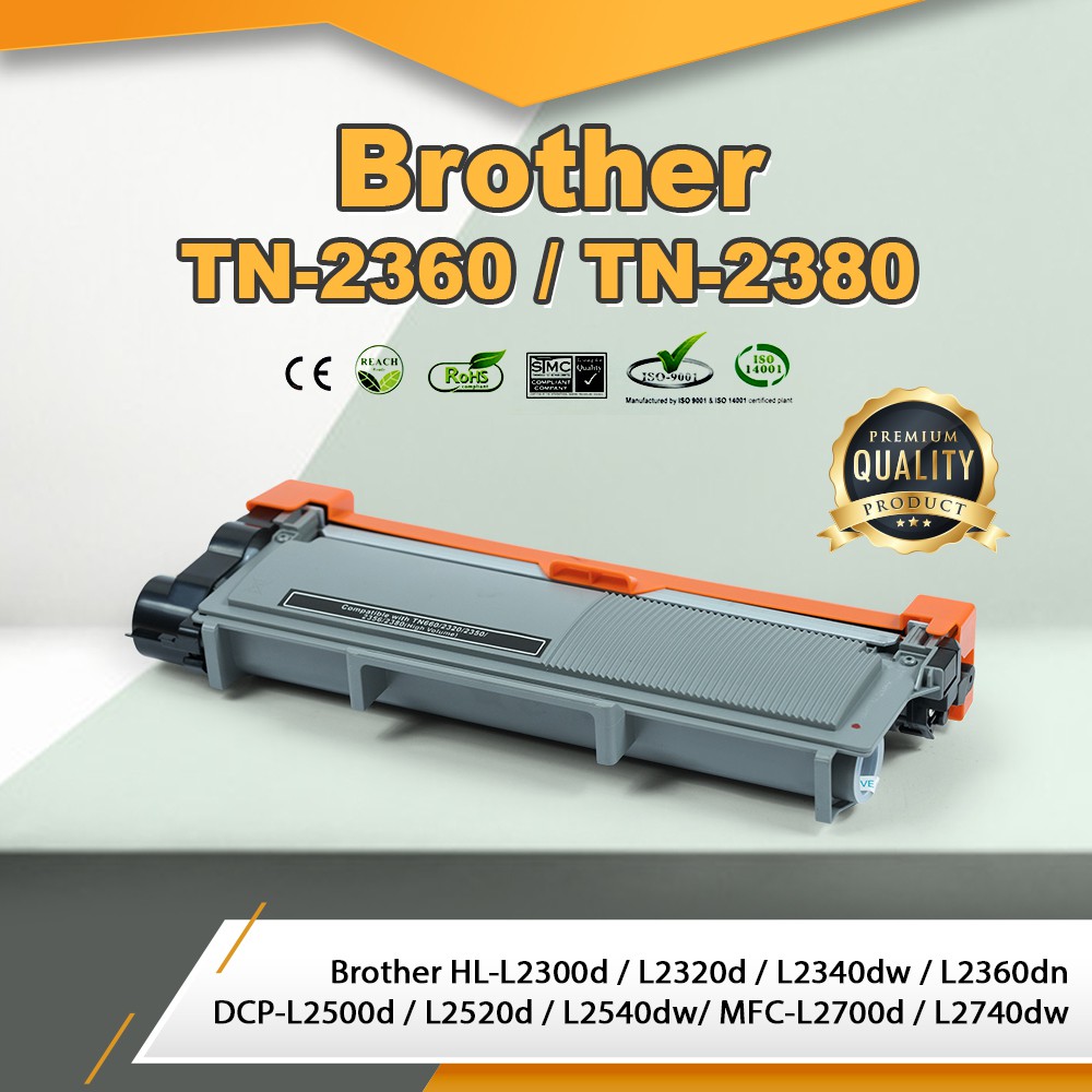 TN2380/TN-2380 หมึก ตลับหมึกพิมพ์เลเซอร์ ตลับหมึกโทนเนอร์ Brother เทียบเท่า ใช้กับ Brother HL-L2320dn /L2360d /L2700dw