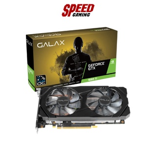 GALAX VGA CARD GEFORCE GTX1660TI 1-CLICK OC 6GB GDDR6 192BIT By Speed Gaming