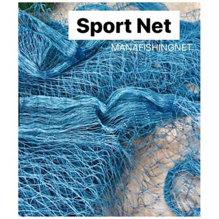 #ตาข่ายสนามฟุตบอล Sport Blue Net 🅰️ขนาด 7x30 เมตร สนามใหญ่