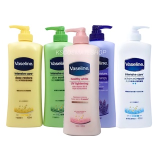 Vaseline Lotion​ โลชั่น วาสลีน ครบสูตร​บำรุง​ผิวขาว​ กระจ่าง​ใส​ 400ml.